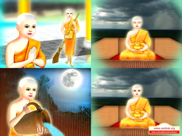 DhammPP_08.jpg