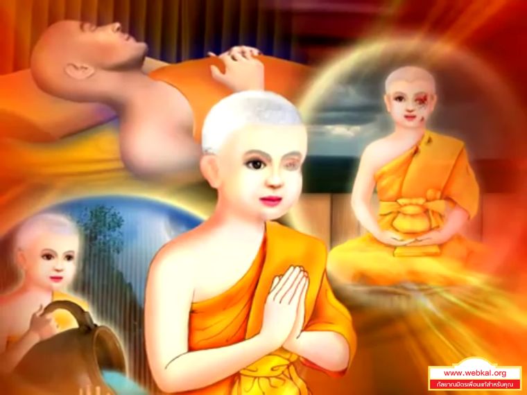 DhammPP_11.jpg