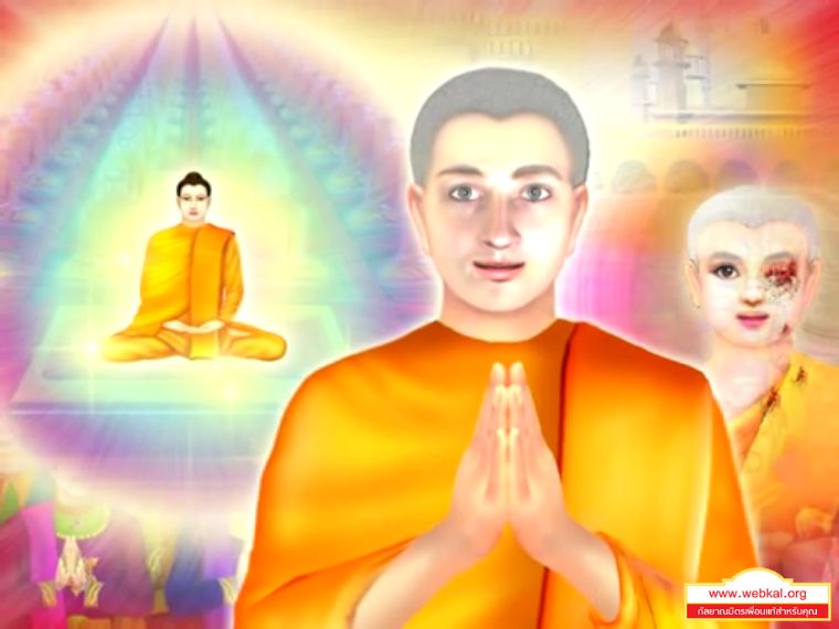 DhammPP_14.jpg