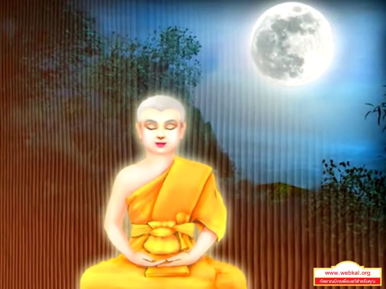 DhammPP_16.jpg