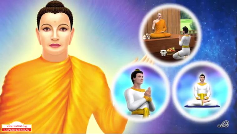 Dhamma_03.jpg