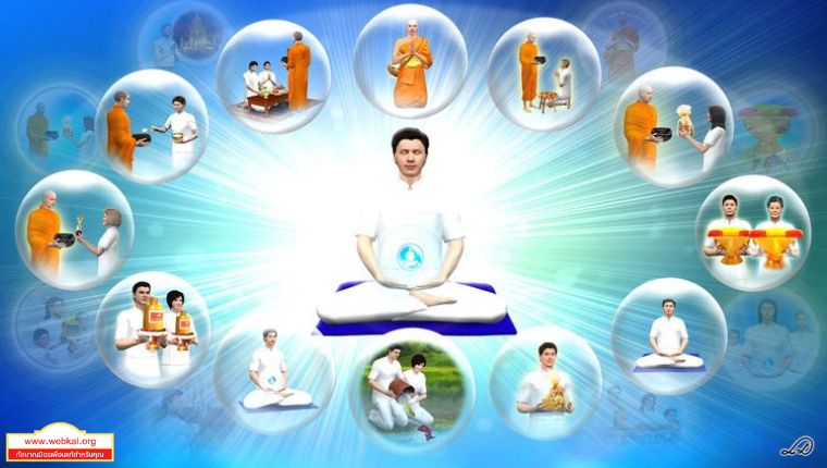 Dhamma_05.jpg
