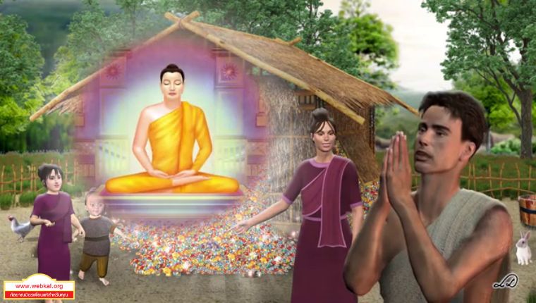 Dhamma_08.jpg