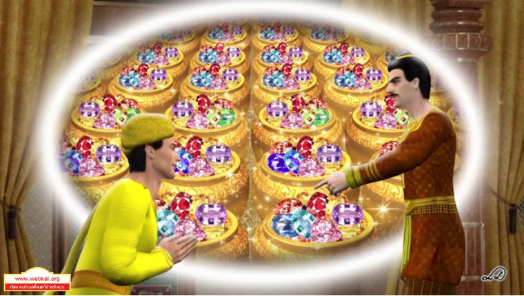 Dhamma_11.jpg