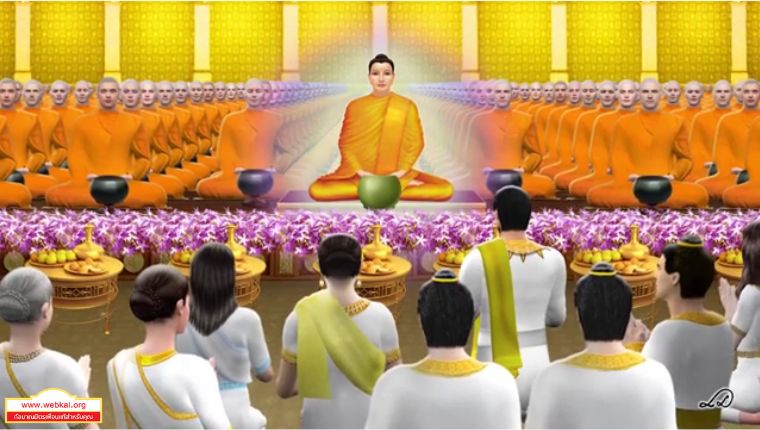 Dhamma_12.jpg