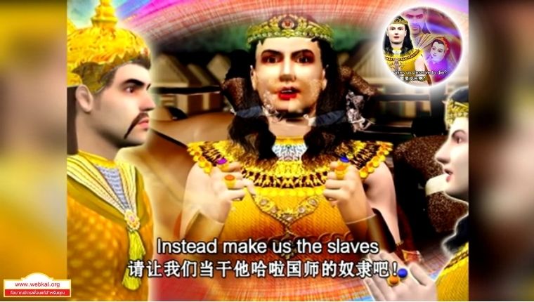 DhammaPP_14.jpg