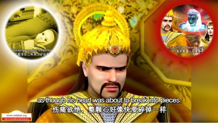 DhammaPP_15.jpg