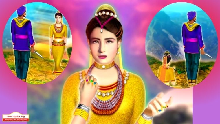 Dhamma114_13.jpg