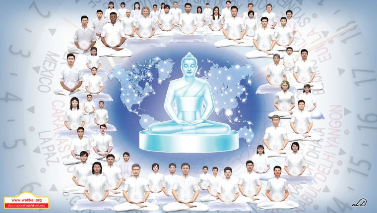 Dhamma115_01.jpg