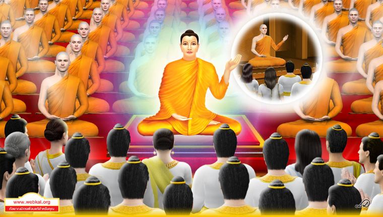 Dhamma115_06.jpg