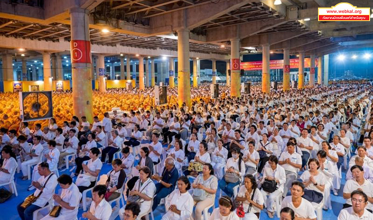 พระของขวัญสำหรับผู้สวดมนต์ข้ามปี   พิธีสวดธรรมจักรชิตังเม 5,000 ล้านจบ  วันเสาร์ที่ 31 ธันวาคม พ.ศ. 2565