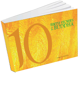หนังสือธรรมะแจกฟรี .pdf 