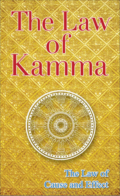 The_law_of_kamma.jpg