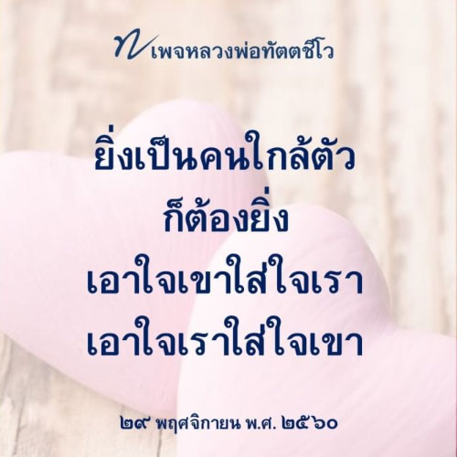 5-11-63-4-b.jpg