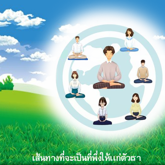 14-2-65-1-b.png