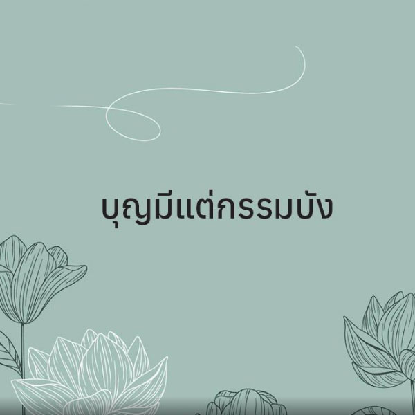 26-10-65-2-b.jpg