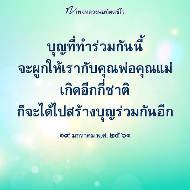 16-11-65-1-b.png