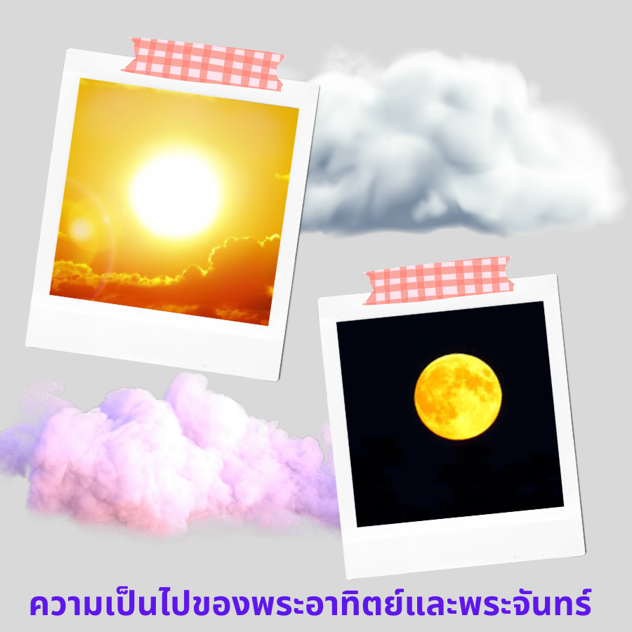 17-7-66-bbb.png