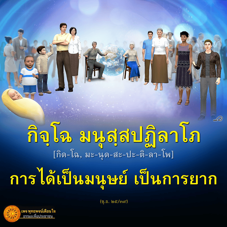 13-5-67-2-s.png