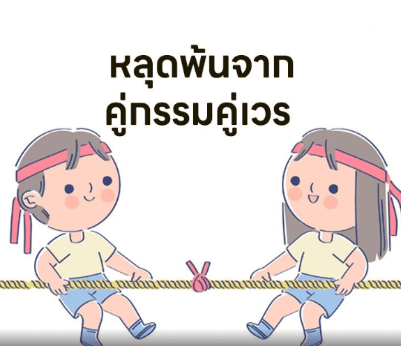20-5-67-b.png