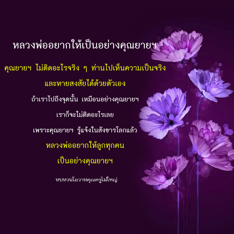 10-6-67--1.jpg