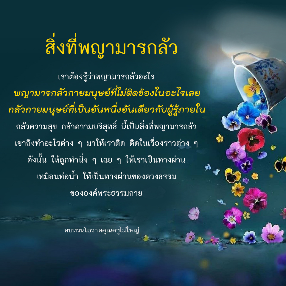 10-6-67--3.jpg
