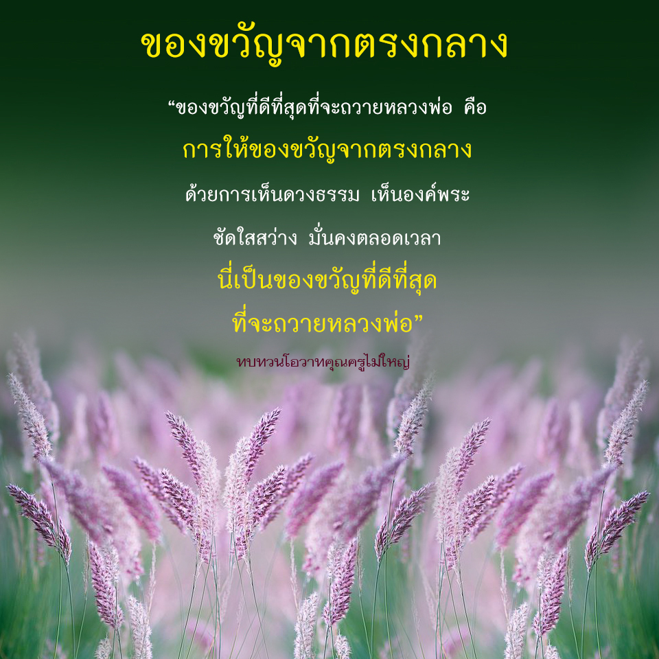 10-6-67--5.jpg