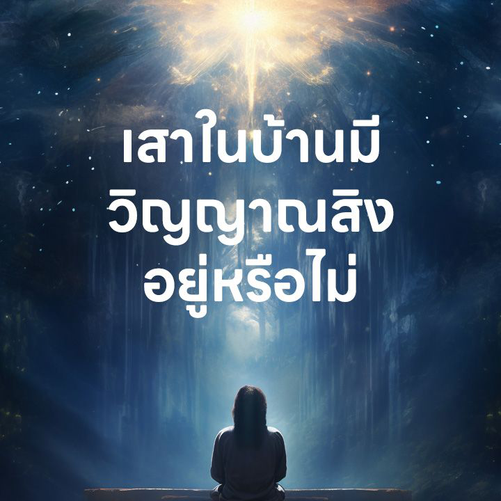 14-6-67-3-b.png