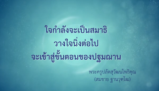15-6-67-3-b.png