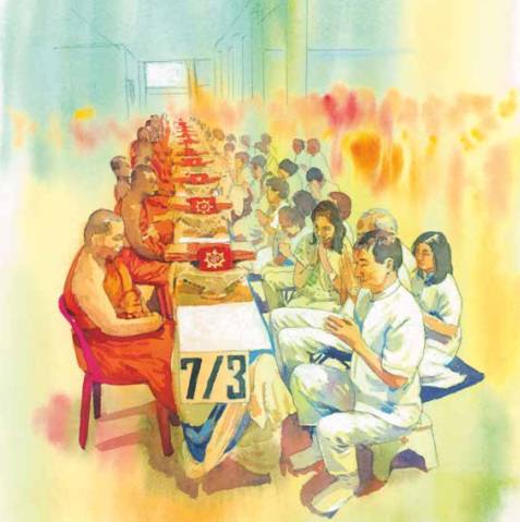 19-6-67-2-b.png