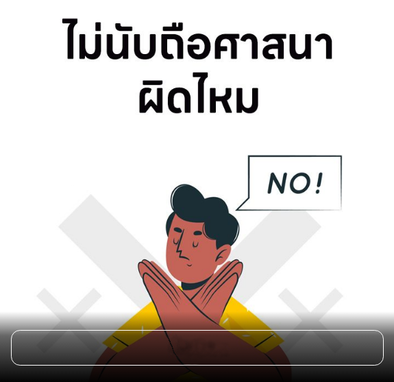 20-6-67-1-b.png