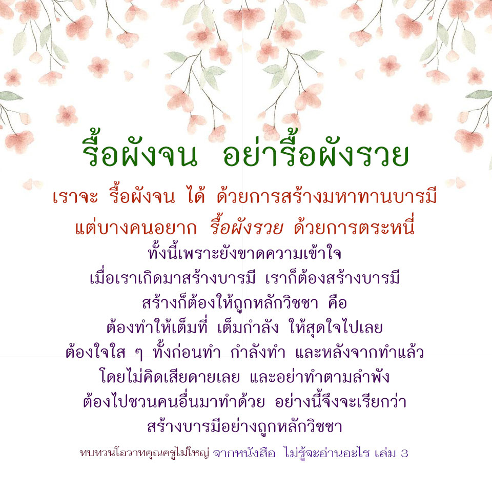 24-6-67-3--b.jpg