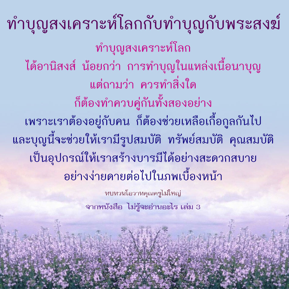 24-6-67-5--b.jpg