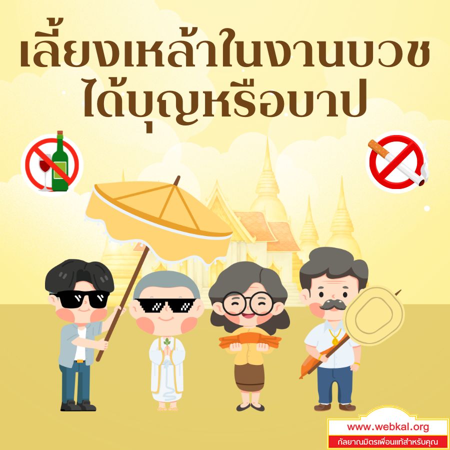 19-7-67-1-br.jpg
