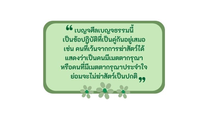 2567%20%2007%20%2015%20b.jpg