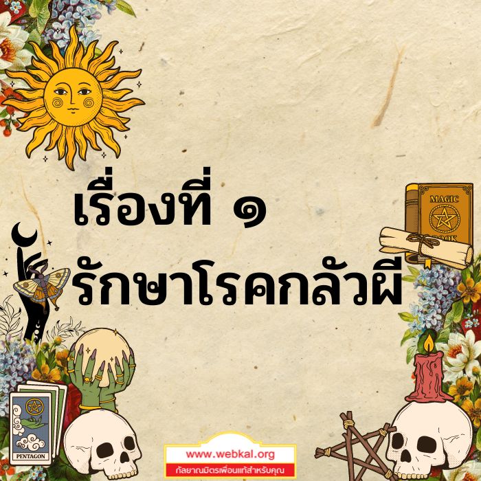 2567%2007%2004%20b-1.jpg