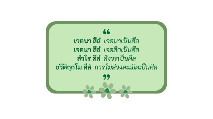 2567%2007%2010%20b.jpg