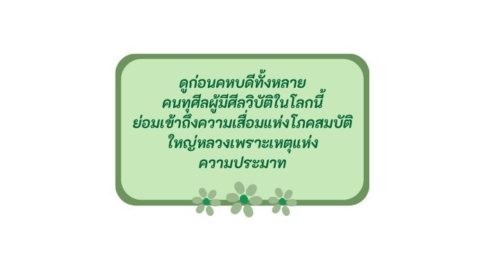 2567%2007%2012b.jpg