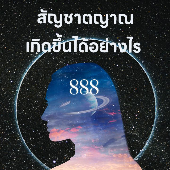 3-7-67-1-b.jpg