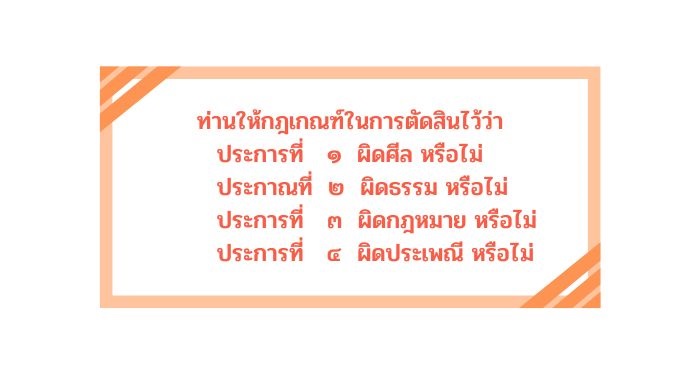 2567%2008%2008b.jpg