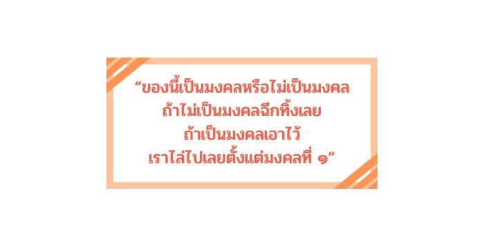 2567%2008%2009b.jpg