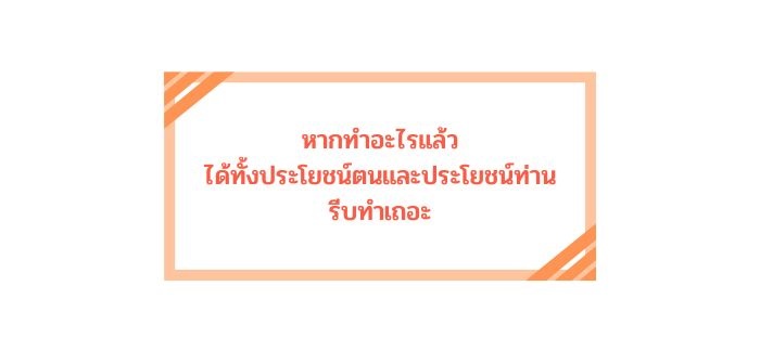 2567.08.07b.jpg