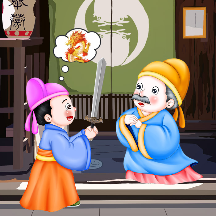 นิทานจีนสอนลูกรัก , นิทานจีน , นิทานสอนใจ , นิทานธรรมะ , นิทานสอนลูกน้อย , นิทานสอนเด็ก , นิทาน , ภาษิตจีน , นิทานสั้น , นิทานสั้นพร้อมข้อคิด , นิทานข้อคิดสอนใจ , นิทานเรื่องนี้สอนให้รู้ว่า , นิทานพื้นบ้าน , นิทานเด็ก , นิทานสอนเด็ก , นิทานการ์ตูน , การ์ตูน , การ์ตูนธรรมะ , การ์ตูนสี่สี , นิทานสี่สี , สัตว์น่ารัก , นิทานสัตว์ , การ์ตูนสัตว์ , การ์ตูนไทย , ธรรมะ , ธรรมะออนไลน์ , พุทธประวัติ , การ์ตูนเด็กดี , ศาสนาพุทธ , พระพุทธศาสนา , สื่อธรรมะ , ธรรมกาย , วัดพระธรรมกาย , สื่อสีขาว , Tale , cartoon , กัลยาณมิตร , นิทานธรรมะออนไลน์ , การ์ตูนเด็ก , ภาพการ์ตูนสวย , การ์ตูนคุณธรรม , รักการอ่าน , บันทึกรักการอ่าน , อีสป , นิทานอีสป , นิทานจีน สอนลูกรัก ตอน ผู้ปราบมังกร