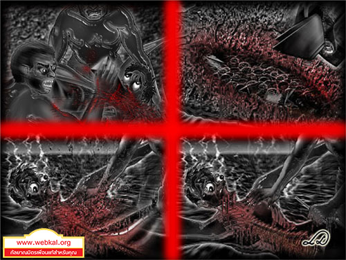 ขุมที่ ๒ ซื่อ กาฬสุตตะนรก