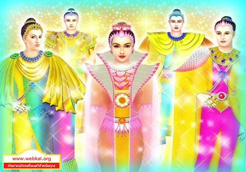 เราคือใคร, Who we are, ถวิล วัติรางกูล, เกิดมาทำไม, ตายแล้วไปไหน, ภูมิมนุษย์, มนุษย์, เกิด แก่ เจ็บ ตาย, ภพภูมิ, กิเลส, ตัวเรา, รูปธรรม, นามธรรม, ดวงจิต, สรรพสัตว์, จักรวาลและภูมิ ๓๑, เวียนว่ายตายเกิด, จักรวาล , อบายภูมิ ๔ , นรก , เดรัจฉาน , เปรต , อสุรกาย, เรื่องของพระยายมราชและนายนิรยบาล , พญายม , นายนิรยบาล, เทวภูมิ ๖, เทวดา, สวรรค์, เทวภูมิ, จาตุมหาราชิกาภูมิ, ดาวดุงส์, นิมมานรดี, ดุสิต, ปรนิมมิตวสวัตติภูมิ, อายุเทวดา