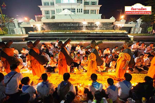 ธุดงค์ธรรมชัยเส้นทางพระผู้ปราบมาร ปีที่ 4 วันเสาร์ที่ 24 มกราคม พ.ศ. 2558