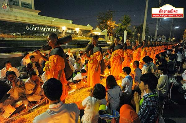 ธุดงค์ธรรมชัยเส้นทางพระผู้ปราบมาร ปีที่ 4 วันเสาร์ที่ 24 มกราคม พ.ศ. 2558
