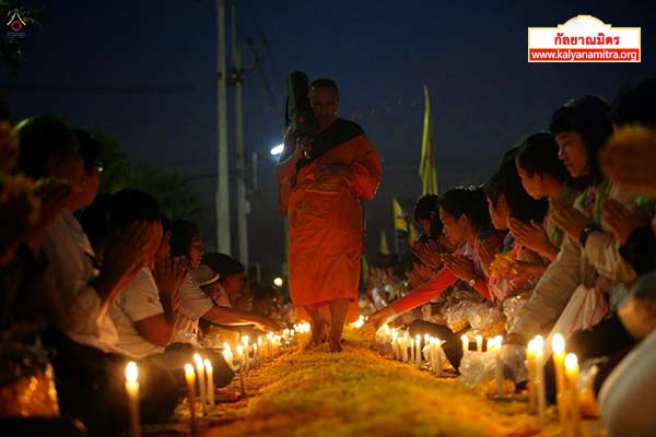 ธุดงค์ธรรมชัยเส้นทางพระผู้ปราบมาร ปีที่ 4 วันเสาร์ที่ 24 มกราคม พ.ศ. 2558