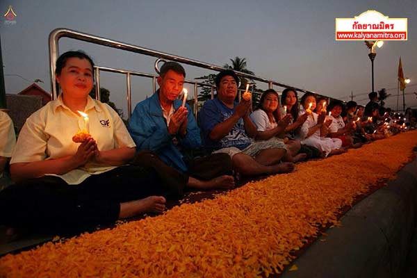 ธุดงค์ธรรมชัยเส้นทางพระผู้ปราบมาร ปีที่ 4 วันเสาร์ที่ 24 มกราคม พ.ศ. 2558