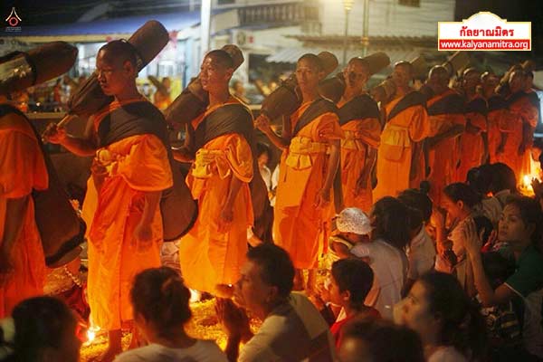 ธุดงค์ธรรมชัยเส้นทางพระผู้ปราบมาร ปีที่ 4 วันเสาร์ที่ 24 มกราคม พ.ศ. 2558